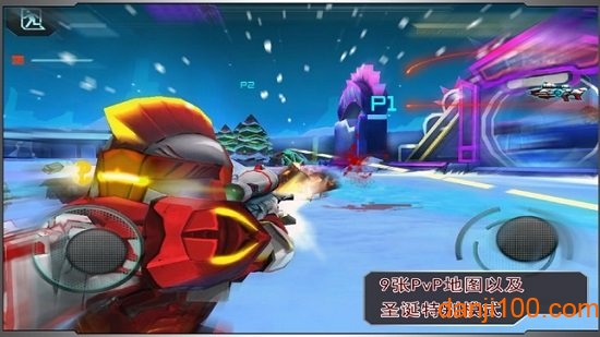 星际战争异形入侵无限钻石破解版