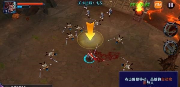 亡灵杀手 亡灵杀手