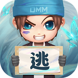 逃跑吧少年官方正版最新版