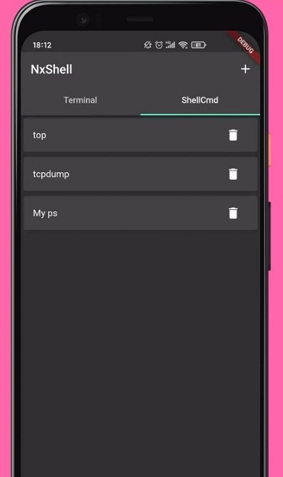 NxShell终端工具手机版