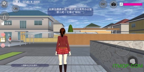 樱花校园模拟器十八汉化2022最新版