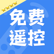 万智遥控器