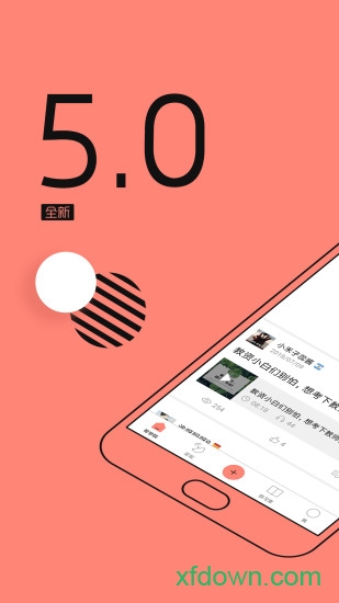 教师帮 教师帮