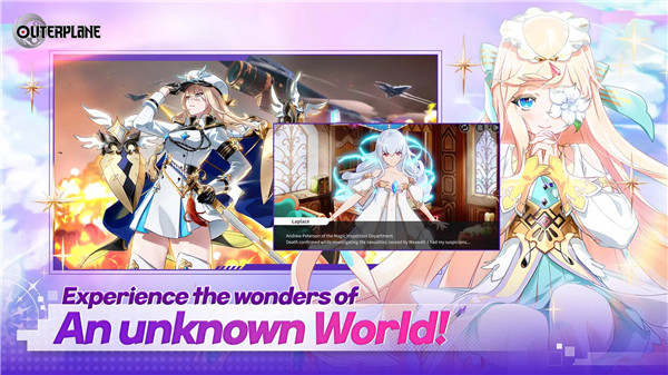 异域战记OUTERPLANE