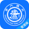 上海交大后勤