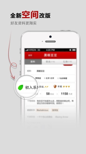 唱k之王