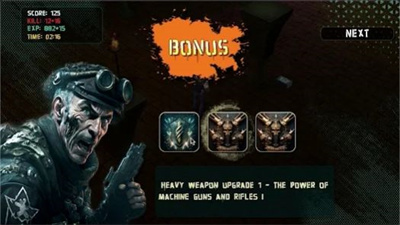 地牢射击僵尸官方版 地牢射击僵尸官方版