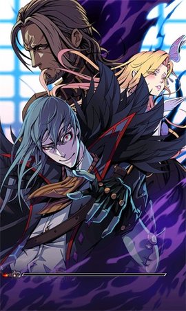 代号:魔女