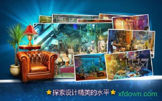 魔方找茬大众版 魔方找茬大众版