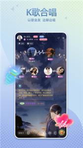 哇噢星球极速版