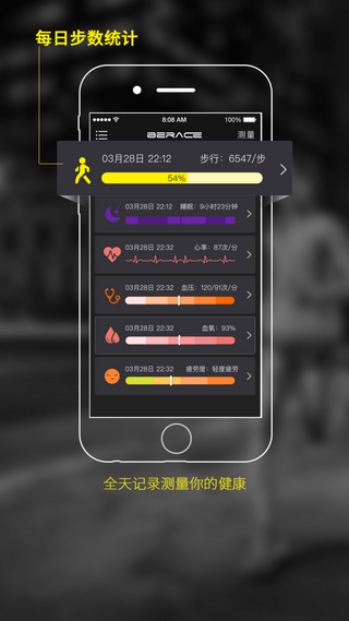 博之轮RaceFit 15S