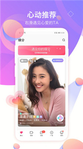 世纪佳缘网站 世纪佳缘网站