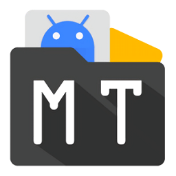 MT管理器beta版
