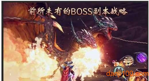 暗黑复仇者2手游 暗黑复仇者2手游