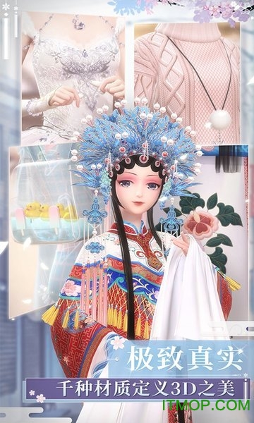 闪耀暖暖攻略战