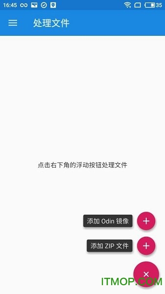 Dual Boot Patcher (Snapshot)