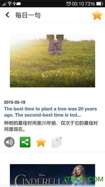 剑桥高阶英汉双解词典 剑桥高阶英汉双解词典