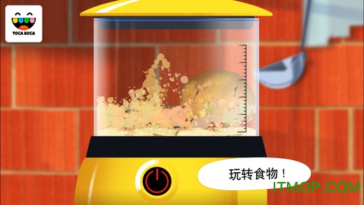 托卡厨房中文版(Toca Kitchen)