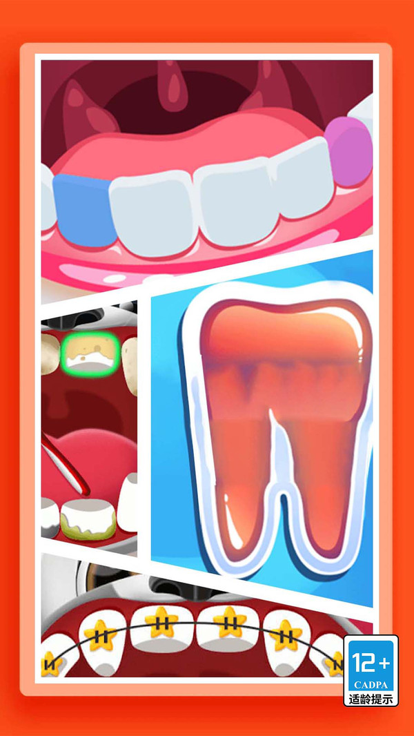 My City : Dentist