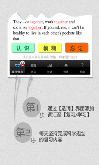 完美规划 完美规划