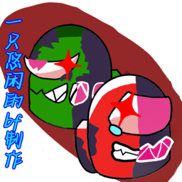 黑色星期五之夜腐化内鬼模组正版