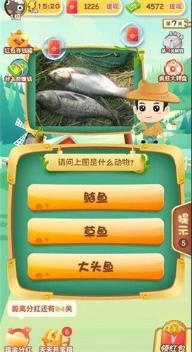 可爱小动物大闯关 可爱小动物大闯关