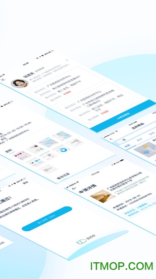 医和你医生版 医和你医生版