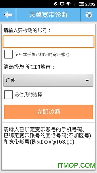 10000管家 10000管家