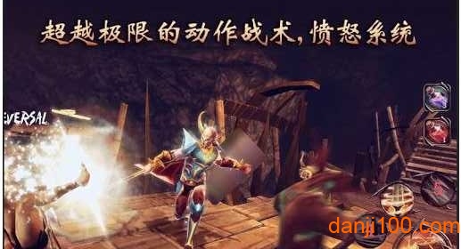 暗黑复仇者2手游 暗黑复仇者2手游
