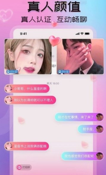 一陌