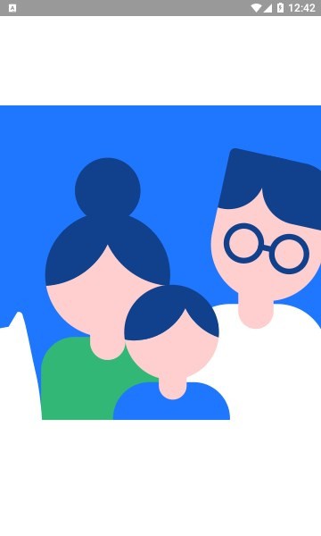 小趣云盒最新版