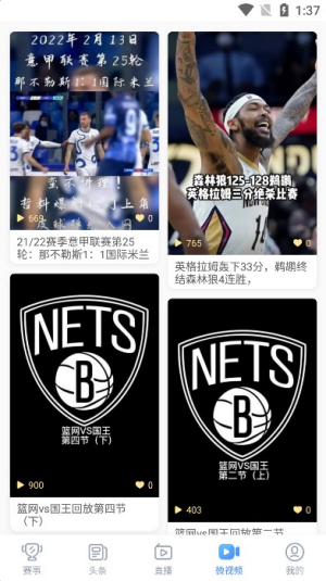 光速体育 光速体育