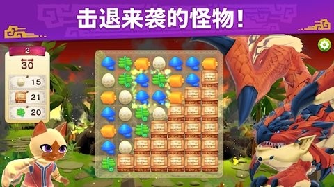 MHPuzzle安装器 MHPuzzle安装器