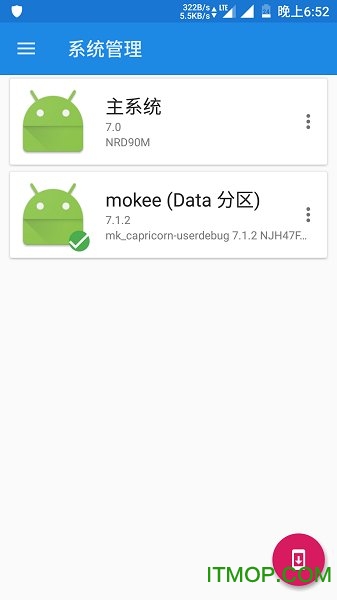 Dual Boot Patcher (Snapshot)