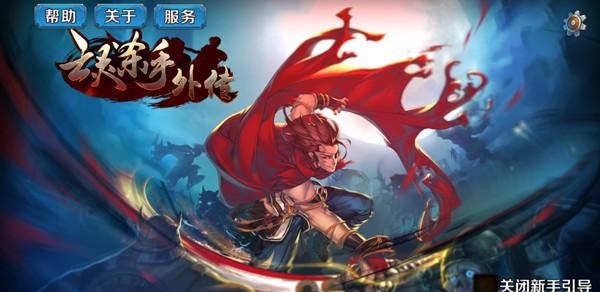 亡灵杀手 亡灵杀手