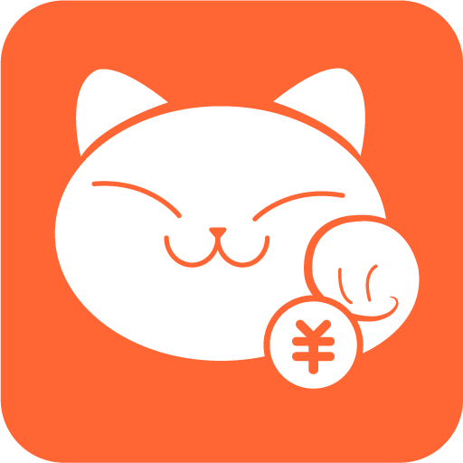 招财猫记账