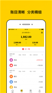 开花生活 开花生活