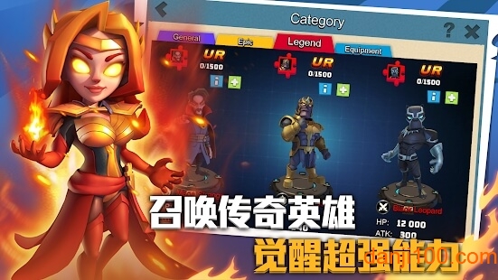 Chaos Heroes: Zombies War