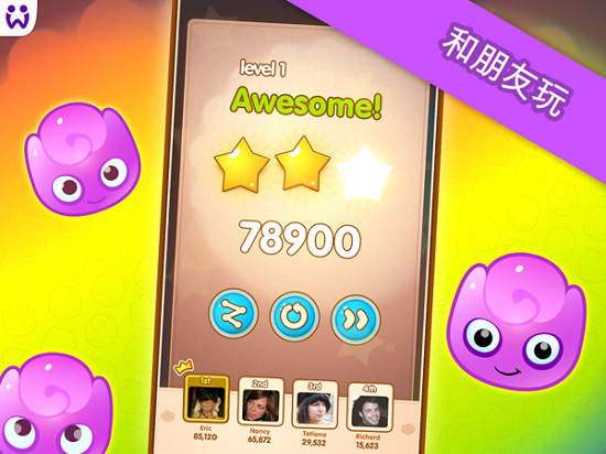 jelly splash果冻爆破最新版本 jelly splash果冻爆破最新版本