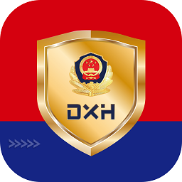 网谷数警