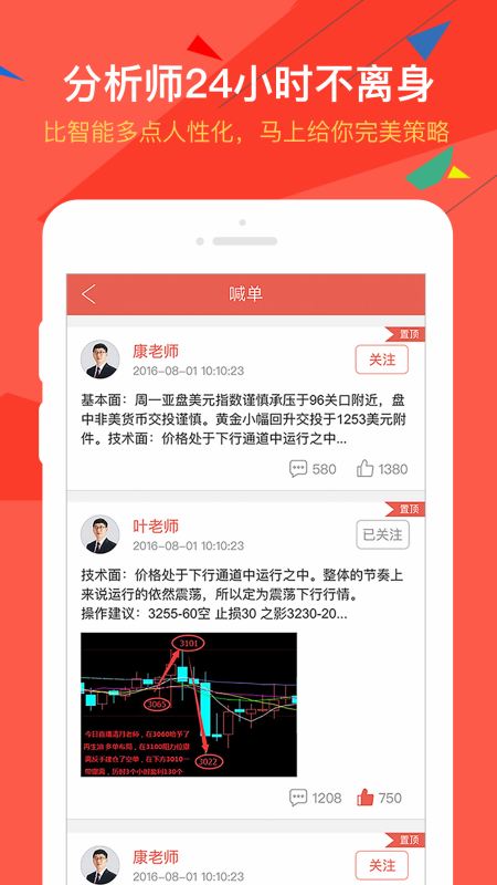 黄河商品