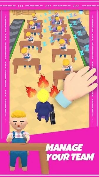 我的成功之路 我的成功之路