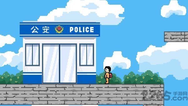 似水年华