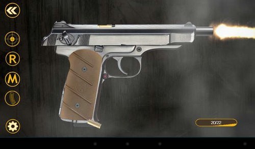 eWeapons™ Gun Simulator Free