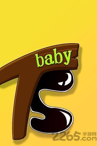 儿童有声读物大全