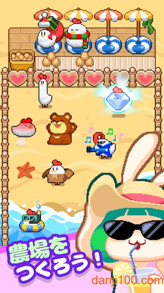 像素小鸡农场最新版(Merge Pixel Farm)