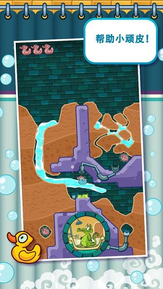Water?