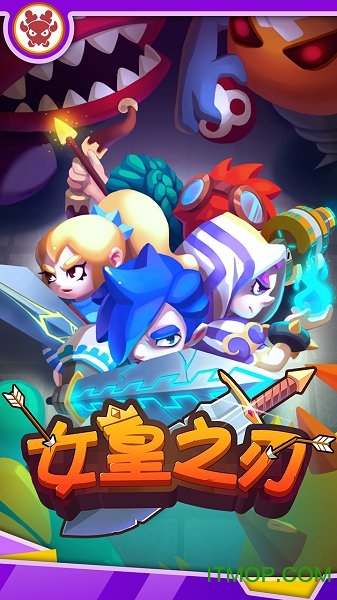 女王之刃手游安卓版