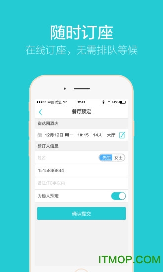 豆包网 豆包网