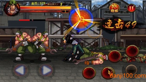 街机拳皇全集 街机拳皇全集
